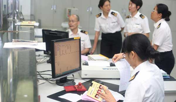 異地備案海關(guān)如何報備