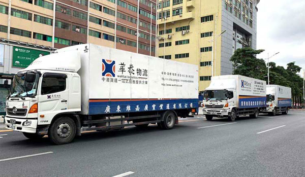 香港倉庫租賃