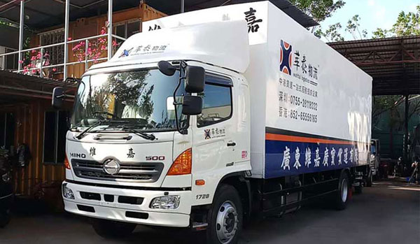 粵港運(yùn)輸專(zhuān)線(xiàn)的使用優(yōu)勢(shì)是什么？